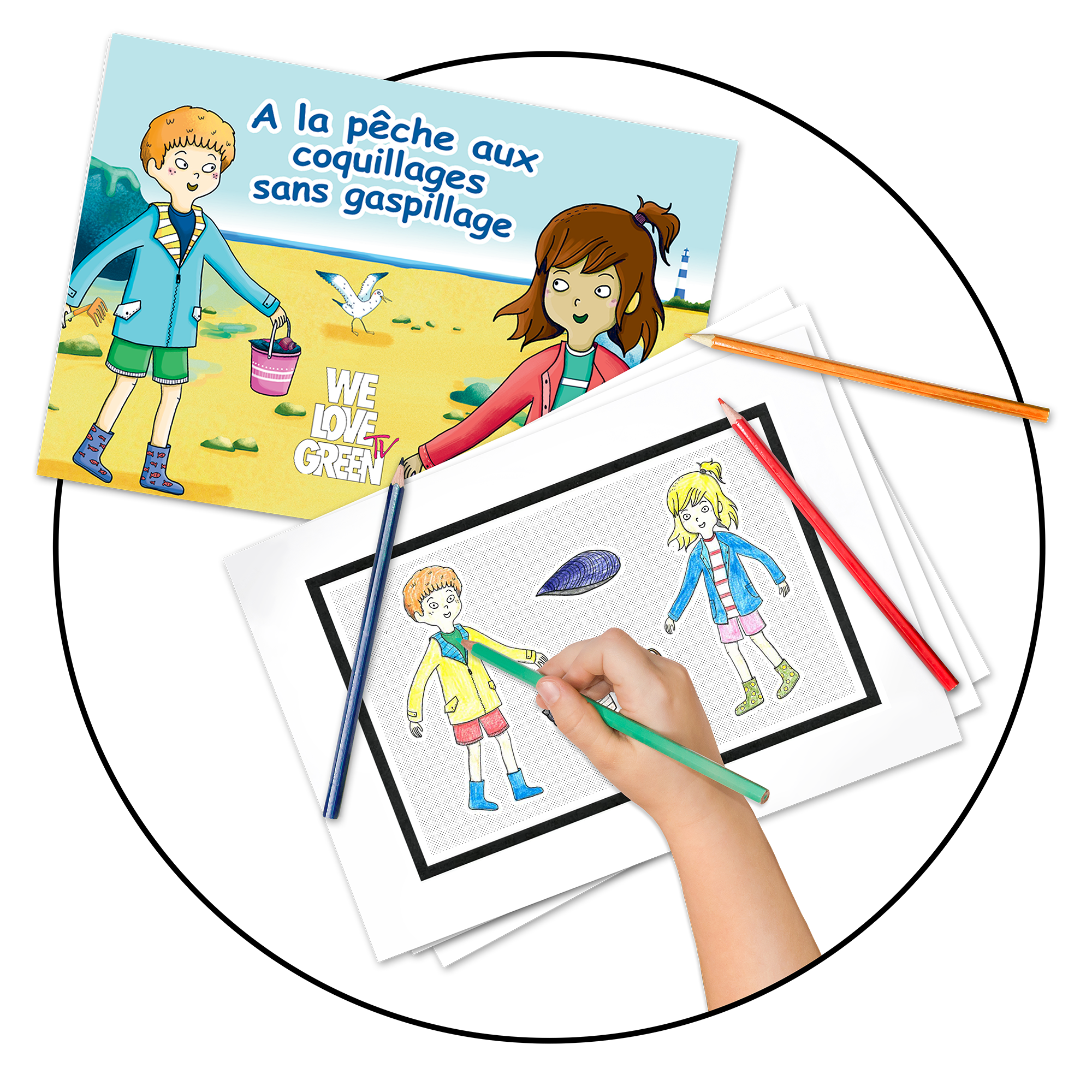 Je choisis mon histoire parmi la sélection proposée par Wakatoon.